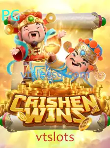 Descubra o Encantador Jogo de Slots CaishenWins
